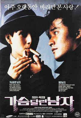 沙丘2 eeuss在线影院热映